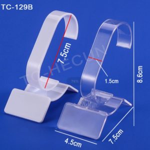 White watch holder