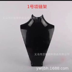 Big plastic jewelry mannequin
