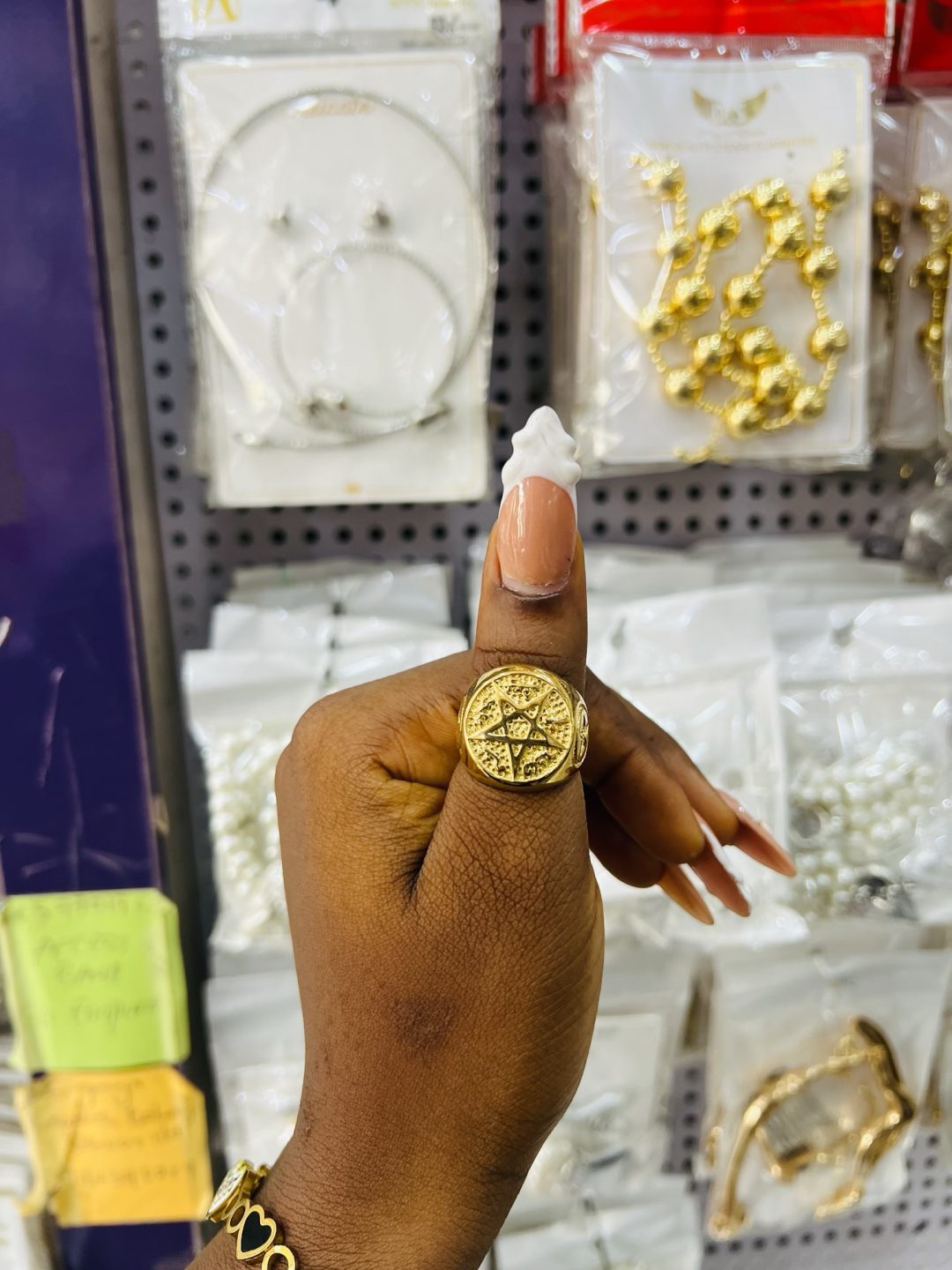 Shalom steel ring