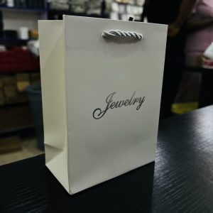 White jewelry paper bag (10pcs)