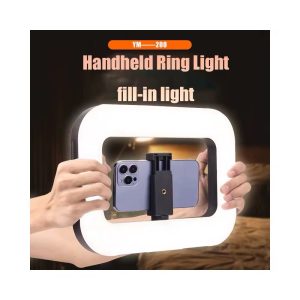 Handheld ringlight fill in light