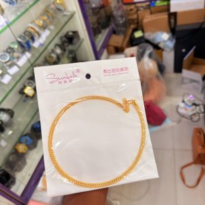 Sunbelle Cord Necklace