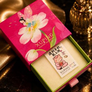 Xuping box 002